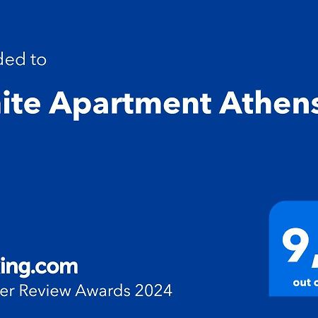 White Apartment 아테네 외부 사진